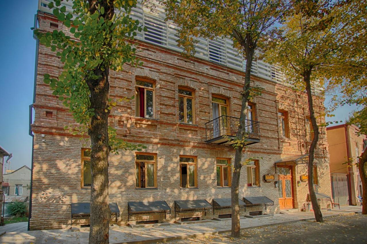 Magnolia Hotel Tbilisi