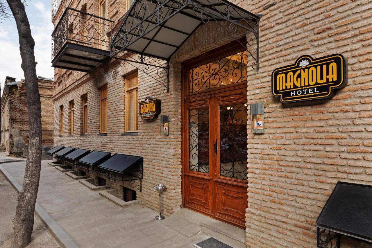 Magnolia 4* Tbilisi