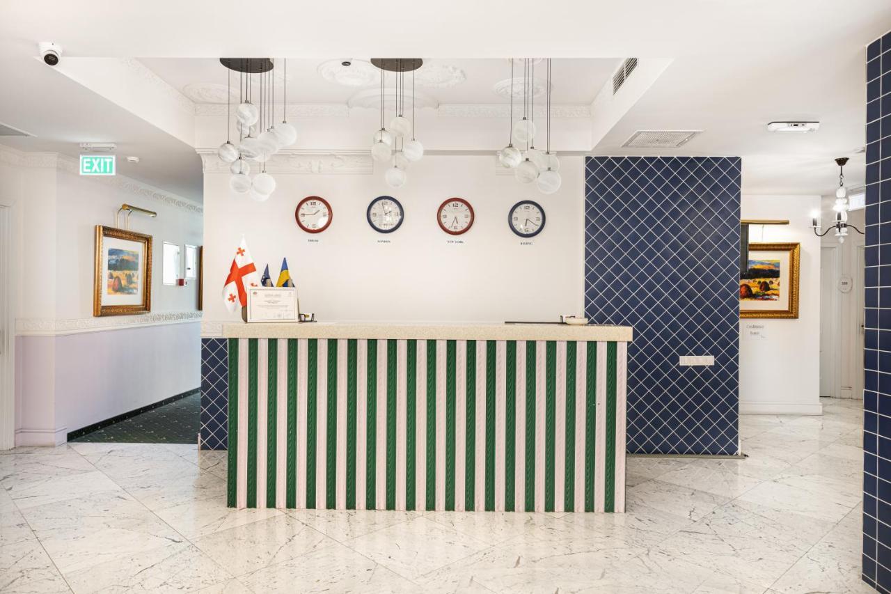 Magnolia Hotel Tbilisi