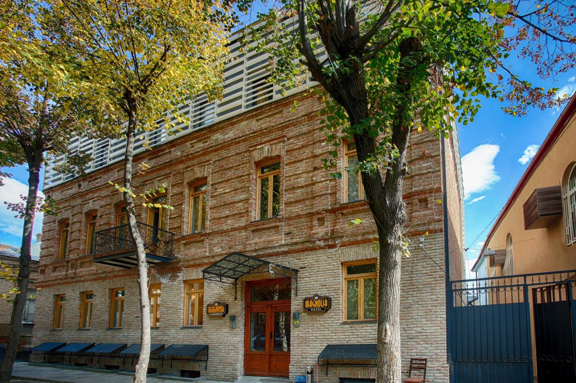 Magnolia Tbilisi