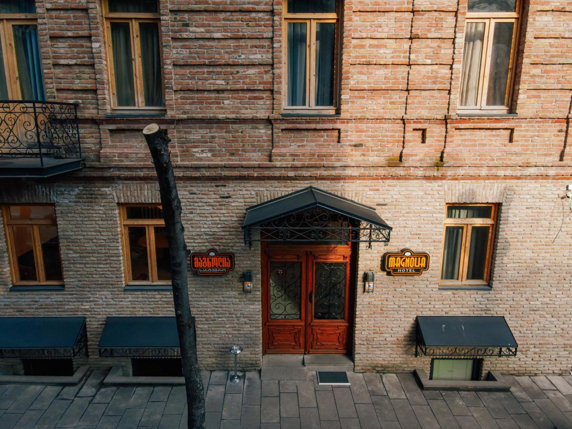Magnolia 4* Tbilisi