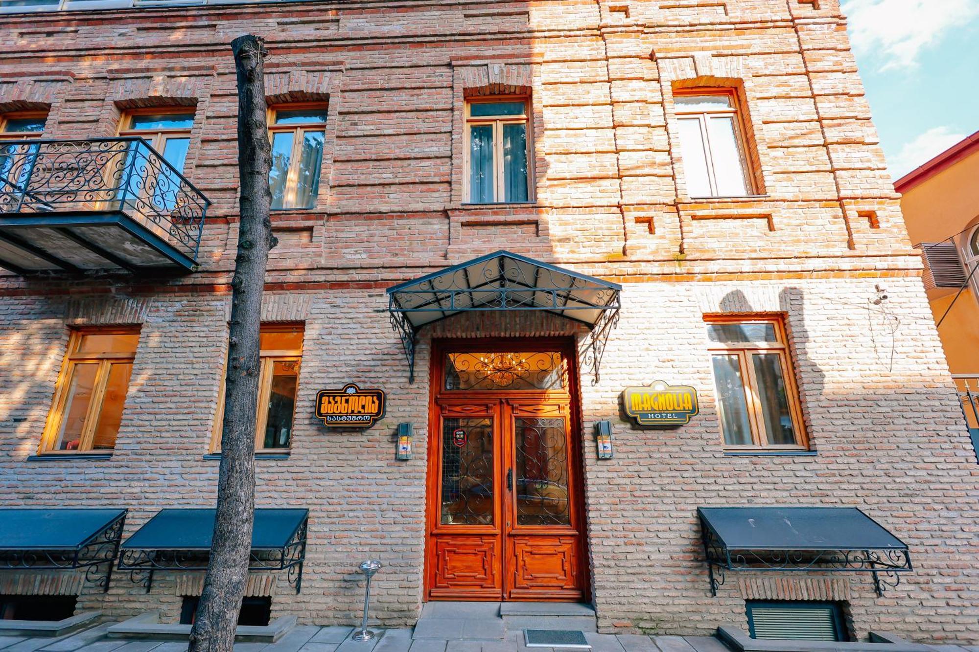 Magnolia Hotel Tbilisi