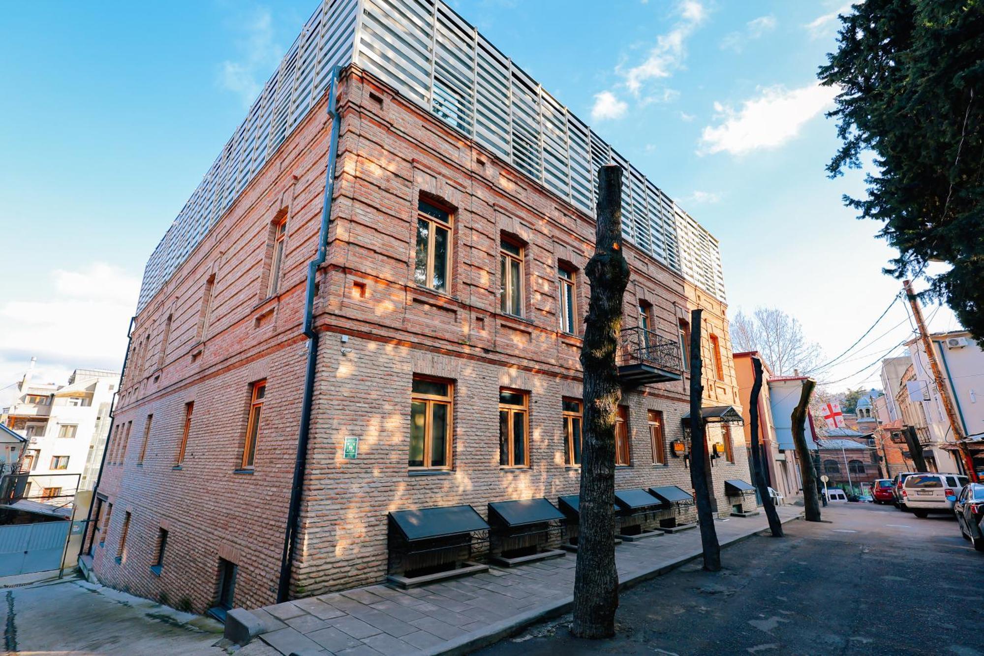 Magnolia Tbilisi