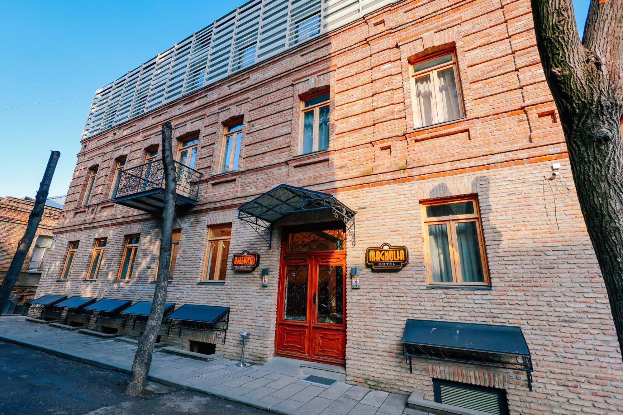 Hotel Magnolia 4*