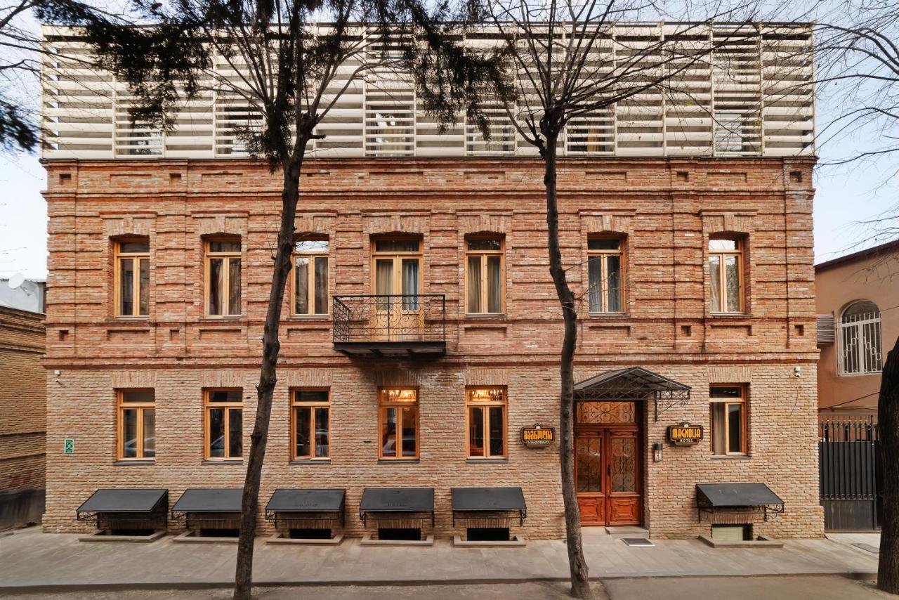 Magnolia Tbilisi
